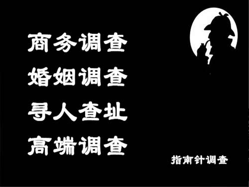 巴青侦探可以帮助解决怀疑有婚外情的问题吗